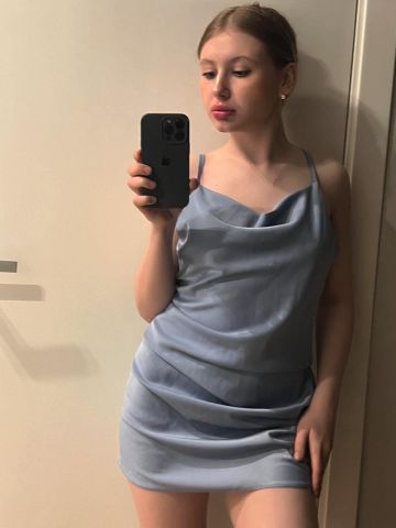 Соня